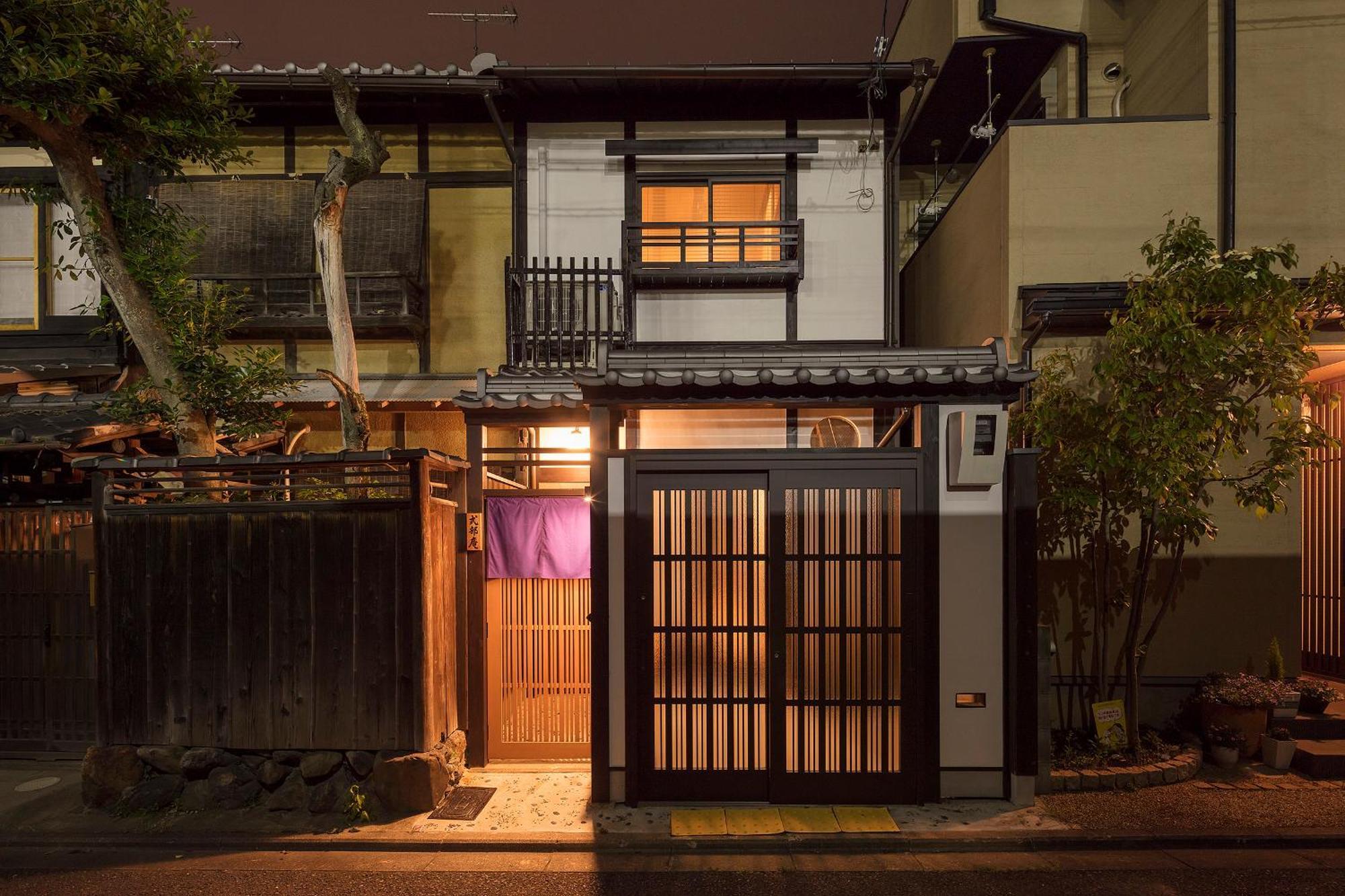 Nijo Sikibu An Villa เกียวโต ภายนอก รูปภาพ