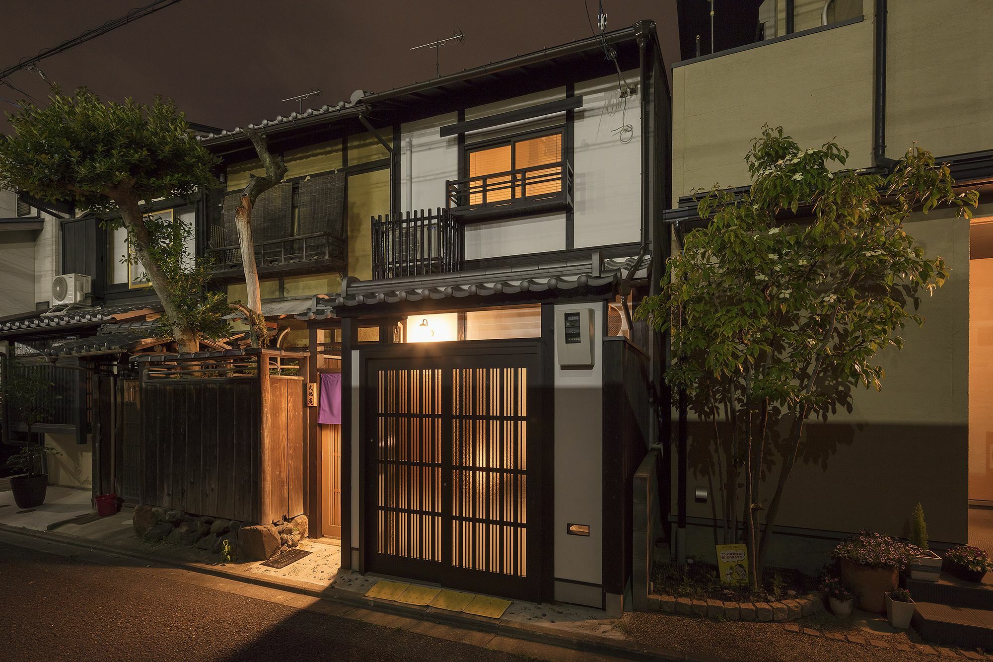 Nijo Sikibu An Villa เกียวโต ภายนอก รูปภาพ